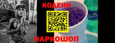 мяу мяу мука Азнакаево