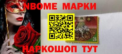 сатива Абинск