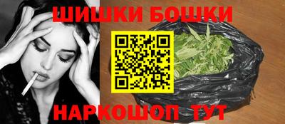 круглые Абакан