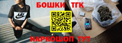 сатива Абинск