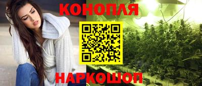 мяу мяу мука Азнакаево