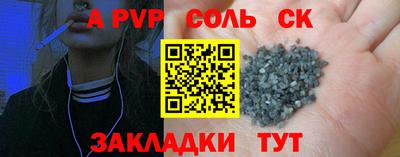 мяу мяу мука Азнакаево