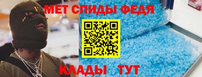 мяу мяу мука Азнакаево