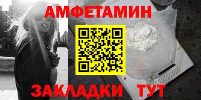 мяу мяу мука Азнакаево