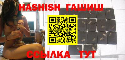 мяу мяу мука Азнакаево
